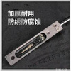 Anti-theft sub-unit door double-open door stainless steel heaven and earth central control anti-theft hidden bolt lock door bolt household accessories 6-inch round head bolt 144*23