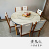 Muchen slate dining table solid wood retractable folding round dining table and chair combination modern simple small apartment dining table flagship version 4 tracks black and white - snow mountain white slate leather chair 1.35m one table and six chairs