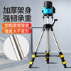 YODOWE level stand tripod stainless steel thickened tripod support rod telescopic rod universal shelf accessories stainless steel durable king tripod 0.45 meters