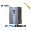 Sanjing Hope Senlan Inverter HOPE800 1.5KW 2.2 4 5.5 7.5 11 15 22 Hope800G200T4200KW