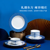 Jingdezhen ceramic glaze medium color blue and white Longzhu Pavilion household Chinese rice bowls and dishes high-end tableware set holiday gift box gift box Splendid blue and white medium tableware 25 pieces