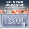 Lingxuan subzero-86 degree ultra-low temperature freezer commercial large-capacity salmon tuna seafood quick-freezer-50-60 degrees below horizontal freezer laboratory deep-freezing quick-freezer refrigerator 1.95 meters/665 liters -66 imported compressor