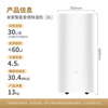 Mijia Xiaomi dehumidifier launch conference with the same model smart variable frequency dehumidifier dehumidifier dehumidification capacity 30 liters/day household light sound basement APP smart VD30F-VA5A