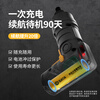SATA electric screwdriver small electric screwdriver rechargeable hand drill screwdriver lithium battery screwdriver D05738 Supreme