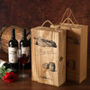 Art Bird Red Wine Box Wooden Box Double Wine Packaging Box Paulownia Wooden Wine Box Gift Box Universal Version Burnt Color Retro Wooden Box + Kraft Paper Bag