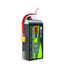 Bosli-po P7 series 4S850mAh battery pack 14.8V/850mAh 95C XT30 interface can be used for 2-inch 2.5-inch FPV travel machine