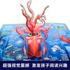 Children's enlightenment popular science pop-up book <Big Earth> <Big Space> <Big Ocean> 3D three-dimensional flip book encyclopedia series children's book to understand the earth, oceans and travel in space 3-6 years old