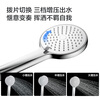 JOMOO shower head shower set bathroom shower booster handheld high-pressure water heater rain household shower head four-speed booster water-stop shower head