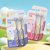 Ino Teeth Children's Soft-bristled Three-sided Toothbrush 3-12 Years Old Infant Toothbrush Soft-bristled Three-Headed Toothbrush Wrapped Type Tongue-Scraping Baby Brush Children's Soft-bristled Three-sided Toothbrush 1 Box 2 Count