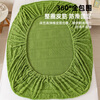Ruiba thickened milk velvet fitted sheet mattress protector all-inclusive bed sheet tatami bed cover 2024 single child gf bear-green cat-like milk velvet/thermostat lock 90x200cm-single fitted sheet suitable for 5-28cm mattresses