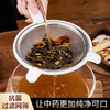 WELLMEET Chinese medicine filter, medicine residue filter artifact, ultra-fine medicine filter, decoction medicine sieve, kitchen colander, soup medicine bag mesh sieve, 304 filter, 40 mesh-small size-8.5cm.