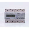 Three-phase four-wire electric energy meter active power meter digital display high-definition guide rail type 7P transformer type 100A 1.5(6) three-phase four-wire 3*1.5(6)A