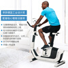 JOHNSON Spinning Bike Home Exercise Bike Power Bike Cycling Rehabilitation Training Fitness Equipment Comfort 3