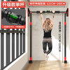 Huijashi Household horizontal bar Door-mounted horizontal bar Pull-up device Indoor horizontal bar Home fitness equipment Horizontal bar + swing Suitable for distance 120-160cm