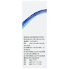 Weijing pranoprofen eye drops 0.1%*5ml/box