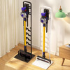 Fantasy vacuum cleaner bracket storage rack v8v12 vacuum cleaner hanger vertical household vacuum cleaner rack small one-in-one special model black
