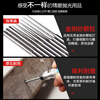 Jingyouyu German ceramic tile punching needle hollow drum grouting repair emery drill bit engraving vitrified tile full ceramic tile cement extension 1.2 (pack of 10)