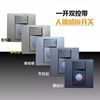 Type 86 one-open dual-control plus human body sensor switch corridor 220v intelligent LED delay panel dark gray