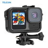 TELESIN (Taixun) adapts to gopro13 frame rabbit cage hero13 action camera protective case accessories