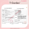 T-gardenflanmy series t-garden color contact lens half a year disposable 1 piece color contact lens small diameter sandwich technology jazz black waffle 0 degrees