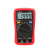Uni-T UT33B+ mini multimeter high-precision intelligent anti-burn small portable electrician multimeter household UT33D+ UT33A+ (auto range/capacitance/ACA)