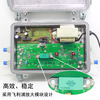 7530EM2 building CATV high-power signal trunk amplifier lightning protection replacement SB-7530MB2