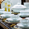 Jingci Jingdezhen Chinese exquisite tableware complete set with chopsticks, plates and bowls, high-end hotel housewarming gift, wedding gift, exquisite celadon | 6 people | 40 heads