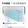 Shenmo home corridor camera, no plug-in monitor, wireless wifi home indoor battery charging outdoor solar high-definition night vision mobile phone remote magnetic suction without punching BC22 white (WiFi version/2 million pixels) bare metal without card (free 30 days of cloud storage)