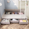 Sofia customized tatami staggered bunk bed integrated bed with desk bookshelf small apartment multi-functional storage bed membership bonus (verified in store)