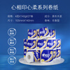 Xinxiangyin roll paper, Xinrou, core 4 layers, 140g*27 rolls, flexible toilet paper, flushable and affordable, full box