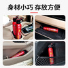 Jumu vehicle-mounted fire extinguisher, 3C certified for annual inspection of private cars, home kitchen, high-performance portable fire extinguishing equipment, 620ml water-based fire extinguisher
