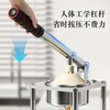 No Miyoupin manual juicer, hand-pressed pomegranate juicer, juicer, orange juice press, lemon squeezer, stall setting