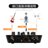 Aiken Upod Pro external sound card full set of live broadcast professional recording equipment anchor condenser microphone karaoke shouting Mai mobile phone computer universal Upod Pro+Desheng K500