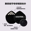 Meikefei Official Authentic Super Micro Setting Powder Loose Powder #1.1 Vanilla Color Validity Period 26/12 Birthday Gift for My Girlfriend