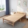 Pengyou Furniture Folding Bed Single Bed Solid Wood Bed Lunch Break Bed Office Rest Bed Camp Bed 1.0 Meters Wide PY-ZD10