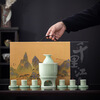 Yuansu FATEHOUSE Longquan Celadon Ceramic Wine Set Warm Wine Candle Wine Divider White Wine Cup Rice Wine Sake Hot Wine Set Logo Longquan Celadon Warm Wine Cup + Sauce