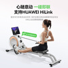 MERACH rowing machine household magnetic resistance silent super fat-burning fitness equipment comprehensive training device small rowing machine Q1 Q3 wood grain self-generated model for the whole family - four windows