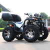Septi ATV four-wheel off-road motorcycle all-terrain Big Bull automatic electric mountain motorcycle four-wheel drive gasoline Big Bull 200 water-cooled manual transmission 14-inch aluminum wheel