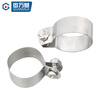 Guwanji 304 stainless steel ohm grounding clamp pipe clamp pipe clamp throat clamp riding clamp bracket pipe buckle clamp water pipe clamp grounding card set M25 10 sets