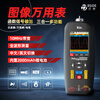 BSIDE O1X graphic oscilloscope multimeter handheld small function signal output oscilloscope 10MHz broadband O1X graphic oscilloscope multimeter three-in-one