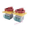 Main control power switch SLD2-32A25A40A63 three-phase knob on-off rotating load isolation switch SLD2-25A