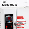 Xiniu Technology Electric Drying Oven Laboratory Industrial Oven High Temperature Aging Test Chamber 500 Degree Oven Constant Temperature Drying Oven GW-0 (with blast) reinforced and thickened