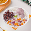 Baizuan room temperature quick-cooking taro ball balls 500g pearl milk tea sago fruit fishing ingredients baking ingredients mixed pack
