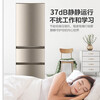 Haier Haier refrigerator three-door small household large-capacity air-cooled frost-free/direct-cooling three-door refrigerator a new level energy efficiency energy-saving small refrigerator trade-in appliance subsidy 219 liter three-door energy-saving industry hot refrigerator