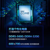90% new Intel i7-13700 Core 13th generation processor 16 cores 24 threads Turbo frequency up to 5.2Ghz desktop CPU