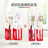 Colgate (Colgate) Sun Yingsha's same style 48-hole wide-head gum-protecting ultra-fine soft bristle toothbrush * 2 soft silk cleaning adult toothbrush