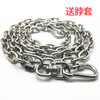 Duanyun stainless steel dog chain, large dog chain, iron chain, bulldog dog leash, anti-bite, thickened and lengthened, 3mm thick, 1.5m long (10-40kg)
