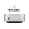 99% new Apple/Apple AI computer/2024Mac mini mini host M4 silver (10+10 core) 24G 512G desktop computer host MCYT4CH/A