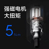 Mijia Xiaomi Electric Screwdriver 3.6V Integrated screwless design Three-speed reversing knob 5N.m high torque Mijia Electric Screwdriver (3.6V)