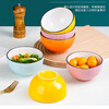 Kusenrong family bowls are divided into special-purpose bowls for one person and one color for family use. Light luxury household bowls, solid color ceramics, 5 pieces, colorful bowls yellow + blue + green + orange + pink